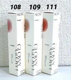 【新品3本】エクマル ノンセクショングローイティント 108 109 111のサムネイル