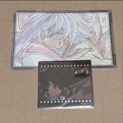 鬼滅の刃 ufotable お楽しみくじ クリアカード ポストカード 冨岡 義勇