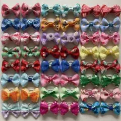 犬用♡トリミングリボン　24組セット(48個)