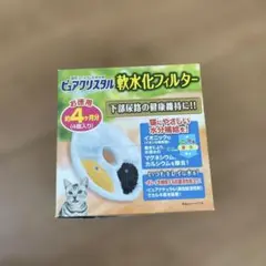 Item thumbnail for item 4720bf86-fa1a-4ed3-8f1e-170792fb5613