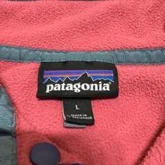 19年製　patagonia フリースジャケット Lサイズ ピンク