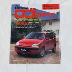 Item thumbnail for item 16b99956-49af-4230-be53-8f9c6d18d707