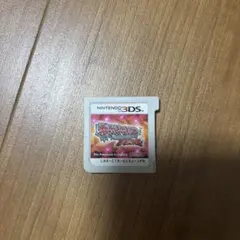 ポケットモンスター スカーレット 3DS