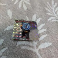 ビックリマンシール マンウィズ　ジャンケンジョニー
