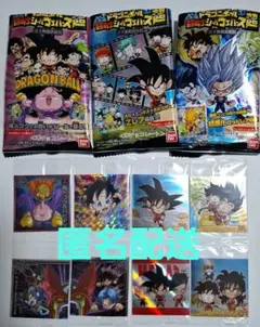 ドラゴンボール超 シールウエハース天下無敵の共闘　８枚まとめ売りセット