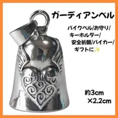 Kazu Kazu様 リクエスト 2点 まとめ商品