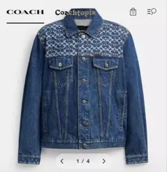 COACH デニムジャケット