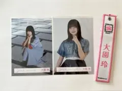 櫻坂46 大園玲 生写真 ネームタグ