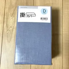 Item thumbnail for item c6b77392-aaaa-44e0-820d-73e4ded165d4