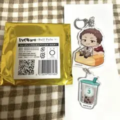 花巻貴大 ハイキュー!! Bull Pulu ゆらゆらアクリルキーホルダー