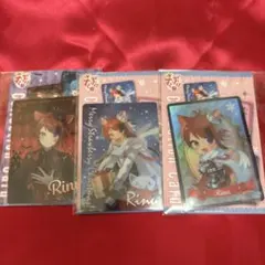 すとぷり 莉犬くん コレクションカード ハロウィン クリスマス ウィンター