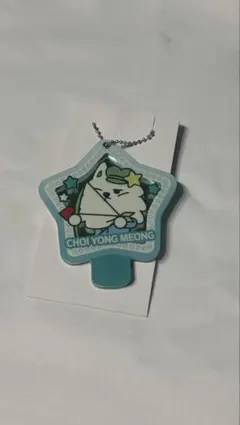 TXT プルバトゥ　ファミマ　 ヨンモン スライドミラー