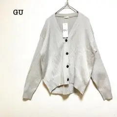 GU ジーユー　ワイドリブコクーンカーディガン　ベージュ　S 長袖　Vネックのサムネイル