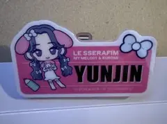 a*s様 LE SSERAFIM YUNJIN アクリルネームバッジ　ファミマ