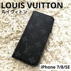 LOUIS VUITTON スマホケース モノグラム エクリプス