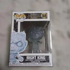 FUNKO POP! ゲームオブスローンズ　ナイトキング　　レア品のサムネイル