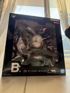 一番くじ　NieR:Automata B賞　2B アートスケールフィギュア