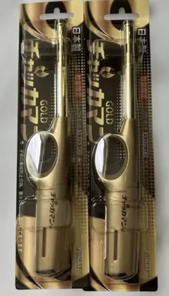 チャッカマン　ゴールド　2個セット