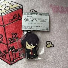 3年Z組銀八先生 カプセルラバーマスコット 高杉晋助