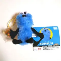 パペットスンスン　アクリル付きキーホルダー　ハンバーガー