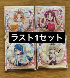 名探偵プリキュア SMT限定 缶バッジ あんな みくる くれあ るるか コンプ