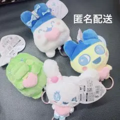 3体セット】大たまごっち展 キラキラぬいぐるみ みみっち まめっち