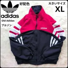 Item thumbnail for item 7ca61125-20a0-4b57-b142-b3b3a851b55e