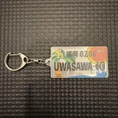 みち様 リクエスト 2点 まとめ商品