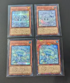 遊戯王　マルチャミーフワロス　プルリア　セット