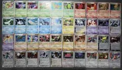 ポケモンカードゲーム ADV PCGシリーズ キラのみまとめ売り40枚セットのサムネイル