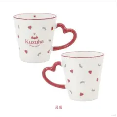 【Prism Heart June Bride】マグカップ 葛葉