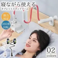 Item thumbnail for item 4b5e1261-8407-4ab7-b991-02e75157d4c7