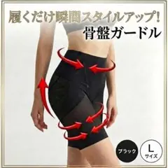 Item thumbnail for item 9fa5a0cd-9f42-451c-889f-5b541c0d26da