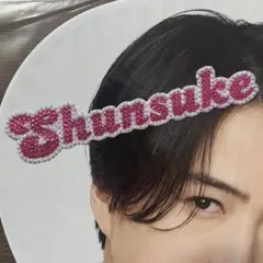 みかん様 リクエスト 2点 まとめ商品