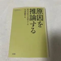 Item thumbnail for item addbcc0f-feec-4aab-ae2b-07e794da4d17