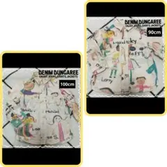 Item thumbnail for item 355c787f-b70c-47e6-b9ae-823796f8285c