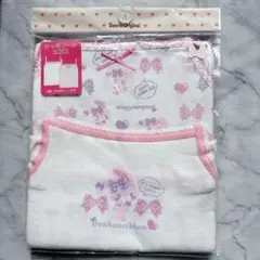 【新品・未開封】サンリオ キャミソール 2枚セット（110サイズ）