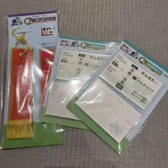 タイトーくじ【ソールオリエンス】 優勝レイタグ&応援馬券メモ