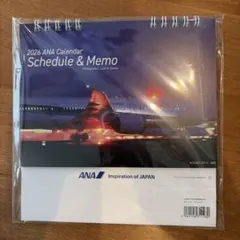 ごん様 リクエスト 2点 まとめ商品