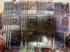 2026年最新】5cザーディクリカの人気アイテム - メルカリ