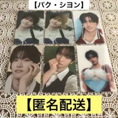 KO1KEYZシヨン PHOTODIARY KEYRING 特典トレカ セット