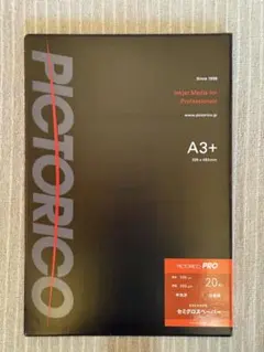 Item thumbnail for item e15f95fb-8a7c-4a5b-ba39-396c235c48b2