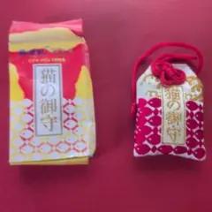 猫の恩返し予約特典　猫の御守