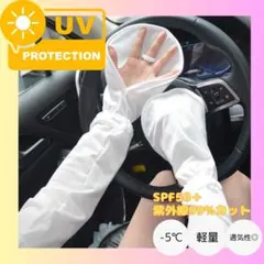 Ayumi様 リクエスト 2点 まとめ商品