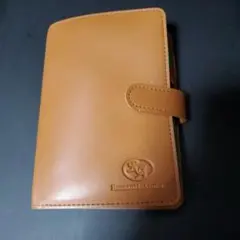 Item thumbnail for item 73a0b9f8-8951-4164-8150-f2fa10cb95a2