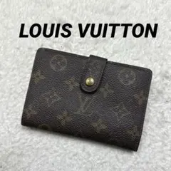 LOUIS VUITTON ルイヴィトン ポルト・モネ・ビエ・ヴィエノワ 財布