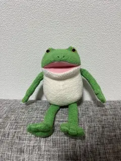 おとぼけケロピョン　 ぬいぐるみ　　17cm