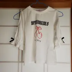 Item thumbnail for item c4277c7b-fbb3-48e4-95d4-2ccdc554a09a