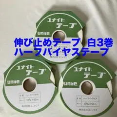 Item thumbnail for item 6b9c29e3-873a-4775-ba15-2eac782d90d6