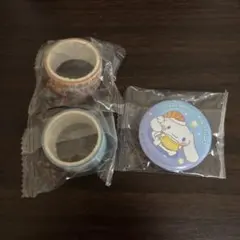 シナモロール　くら寿司　びっくらポン　缶バッチ　マスキングテープ